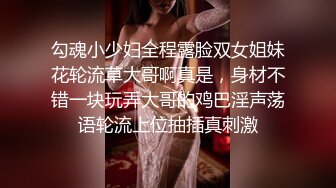 骚逼刮完毛，给主人看-舞蹈-少妇-完美-美女-整版