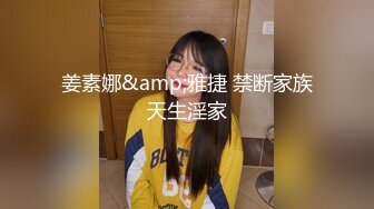 [MP4/ 2.1G] 橘子大神酒店约炮刚刚毕业的医院美女医生 床上M字腿自慰落地窗前啪啪