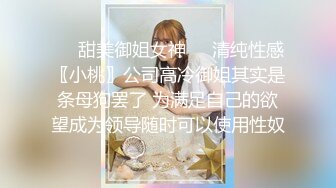 ♈♈♈【新片速遞】2024年3月，【我在上戏学表演】，极品女神，肤白貌美多才多艺，不一样视觉冲击，真是个尤物.part1 (1)