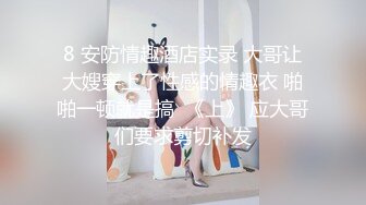 最近操的一个大屁股熟女40多岁，特别爽