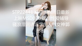 国产AV 天美传媒 天美赵公子探花 看着瘦小的白带妹操起来不但紧还很耐操