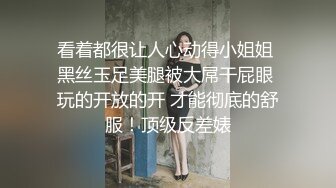 蜜桃传媒PMC482女技师为了财富夺取我的精子