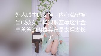 出租屋草超漂亮的小女友露脸