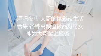 圆圆脸C罩杯短发新人美女，性感吊带小背心，拿出假屌磨蹭骚穴，骑坐抽插猛捅，菊花门口磨蹭，掏出大奶子很柔软