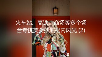 干完颜射小妹脸上