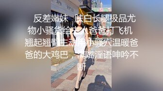 【新片速遞】【沉浸式讲解❤️臻品收藏】老婆在医院照顾我 反倒让隔壁占了便宜 偷偷操还和我聊天 强番SW-167 超爽NTR福利[1390M/MP4/02:00:56]