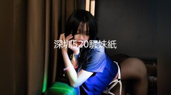 ED_Mosaic_粉穴舞蹈系女大生自慰完_穿黑丝与4男轮番输出1