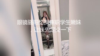 服装店老板娘发骚记【辣妈曼曼】内裤塞着跳蛋开店，小逼逼给痒得脱下衣服自慰，还是小粉穴荷包奶，前台小声娇喘呻吟，客人来了赶紧穿衣服 诱惑啊！