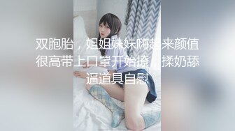 【新片速遞】熟女阿姨 我都高潮三次了 看着小伙的鸡鸡笑的多开心 从不看一眼老公的残废鸡 绿帽只能全力做好后勤工作[133MB/MP4/02:18]