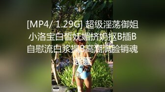 约会高颜值时尚小姐姐 牛仔裤紧身白色T恤 身材高挑大长腿前凸后翘 骑乘操穴