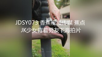 极品呆萌美少女【呆呆酱】超极品身材白虎嫩穴又粉又嫩又紧 诱人小白兔晃动惹人眼 做爸爸的小母狗 (2)