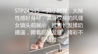 麻豆传媒-宋甜甜兽欲交欢女学员双人瑜伽性爱法门