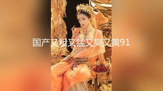 【新速片遞】&nbsp;&nbsp;棒子探花金小胖酒店豪华套房约炮❤️身材苗条的颜值模特兼职外围女[397MB/MP4/33:58]