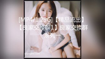 肉感十足的20岁少女后劲强得要命紧紧吸住大鸡巴不放！