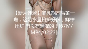 顶级清纯甜美少女