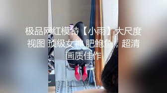 【高能预警硬核】CD小熏极品美妖单人Solo特辑 阳具骑乘后庭爽倍快乐 前列腺高潮寸止快感崩坏 沦陷高潮上头 (2)