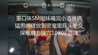 SWAG 「街头随机素人特辑」汽旅柜台搭讪 Sexykimkim