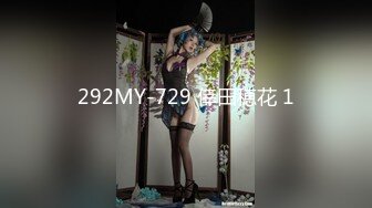 妄摄娘玩跳蛋 清纯反差双马尾LO萌妹『妄摄娘』福利私拍在外是同学老师眼中的乖乖女，在私下是哥哥的鸡巴套子！