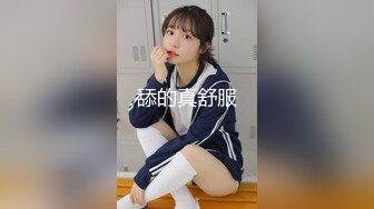 无套的感觉真好