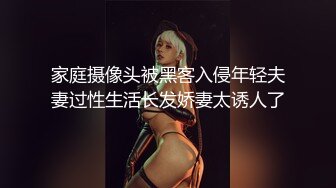 【新片速遞】&nbsp;&nbsp;老婆灌醉她的美女闺蜜让老公来玩她的大肥B❤️卧槽！有这样的老婆可真是有福了[151M/MP4/01:12]