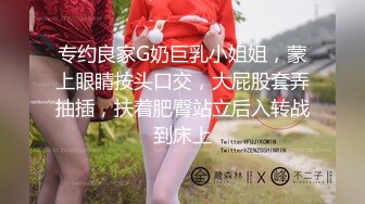 清纯小美眉 被大鸡吧哥哥无套输出 插了逼再操嘴 小嫩穴 小奶子