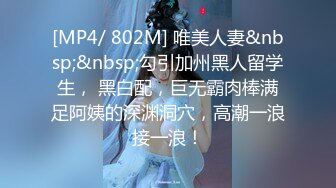 ✿最新❤️网黄女神✿ 极品蜜汁白虎神鲍尤物▌娜娜▌风骚妈妈勾引儿子 极限挑逗地狱龟头责 丰臀桃尻蜜穴强制榨精