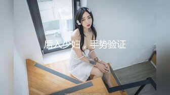 122_(sex)20240227_粉嫩嫩的蜜桃_1