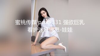 [MP4]STP27653 极品蜜桃臀【健身宝贝】水晶假屌猛坐，撸点极高，扶着屁股上上下下，掰穴揉搓阴蒂 VIP0600