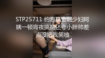 屌哥油哥炮哥周六酒店约炮三个经常一块打麻将的少妇开房淫乱狂欢偷拍