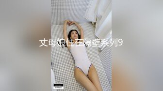 最新重磅 露脸才是王道 火爆网红大波反差骚女【波音姐】与纹身少年各种性爱谁能拒绝每天性瘾急不可耐的妹妹2 (4)