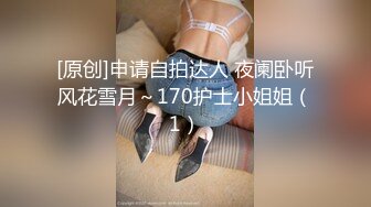 [MP4/ 507M] 健身小骚货找牛郎！两男一女激情大战！大黑屌轮流吃，坐在桌子上一顿操