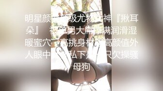 朋友喝完酒,在沙发上无套互艹 下集