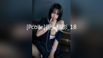 欧美日韩综合精品无人区app