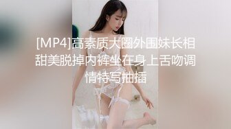 [MP4]两个高颜值性感妹子玩双飞，穿上连体网袜口交乳推骑乘猛操