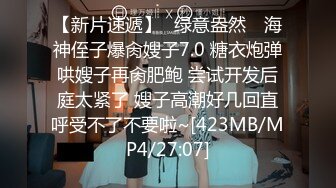 【满清贵族的诱惑】 探花探到格格身上了？ 这要是放在 100 多年前，得诛灭九族吧