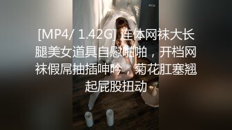 后入卖淫女很有意思，约她一起拍小视频赚钱，看大神是如何勾引的！