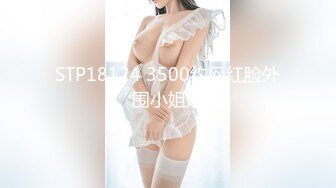 北京后入94女孩手势验证