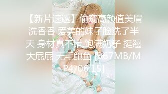 [MP4/ 1.97G]&nbsp;&nbsp;约啪纯纯气质白衣女神坐在床上很文静很甜美，没想到衣服脱掉后身材好火辣奶子软大沸腾扑上去狂插玩弄