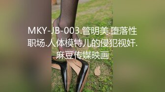 餐厅女厕全景偷拍多位极品少妇半蹲着尿角度刚刚好各种美鲍就在眼前4