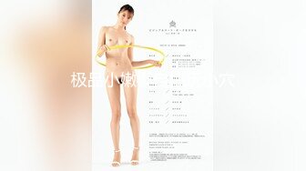 漂亮清纯美眉 妹妹还想要 哥哥不给力 只能自己动 借你鸡吧一用 也把自己给操抽搐了 白虎鲍鱼真粉嫩