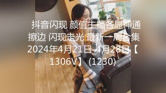 [MP4/513MB]起點傳媒 性視界傳媒 XSJBW009 在家裏被老婆的閨蜜強上 仙兒媛