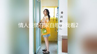 【麻豆传媒】mth-0117 长腿御姐妩媚诱人