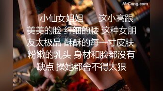 《极品CP正版购买》韩式烤肉店女厕刁钻角度高清偸拍多位气质少女少妇方便~同步露脸全身看逼又能看脸4K原画 (6)