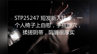 ★☆《震撼精品核弹》★☆顶级人气调教大神【50渡先生】11月最新私拍流出，花式暴力SM调教女奴，群P插针喝尿露出各种花样《震撼精品核弹》顶级人气调教大神【50渡先生】11月最新私拍流出，花式暴力SM调教女奴，群P插针喝尿露出各种花样  (5)