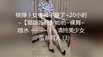 小美女爱诱惑萝莉型清纯嫩妹诱惑给你看，撩起衣服揉捏奶子，掰开嫩穴特写洞洞很小，跳蛋震动翘起屁股摆弄