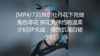 蜜桃传媒PMC145按耐不住强上亲生女儿-王以欣