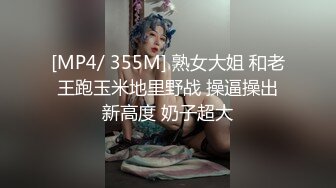 【核弹❤️爆乳女神】91情深叉喔✿寂寞嫂子勾引小叔新春淫荡邂逅媚色酮体欲罢不能包臀淫穴怒插中出淫靡溢精