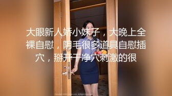 科技楼蹲守 牛仔短裙大长腿少妇 肥美的小穴 阴唇水润柔软