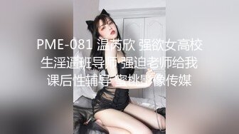 双生花之《调教闺蜜》