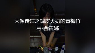 【我在上戏学表演】极品女神，肤白貌美多才多艺，不一样视觉冲击，真是个尤物 (5)